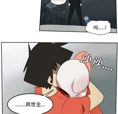 第58话64