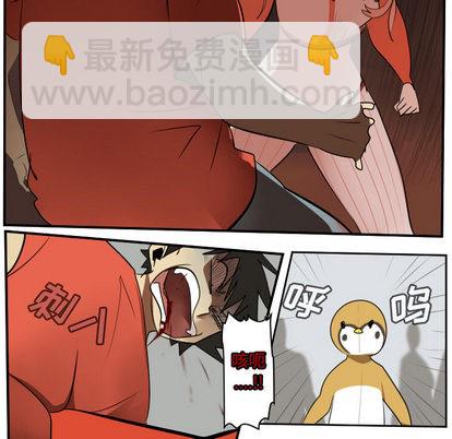 第58话69
