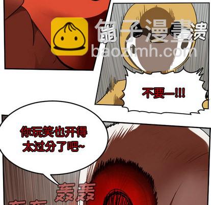 第58话70