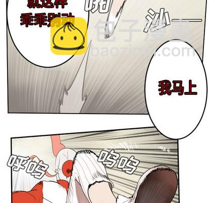 第60话12