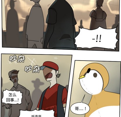 第60话17