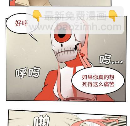 第60话23