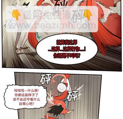 第60话28