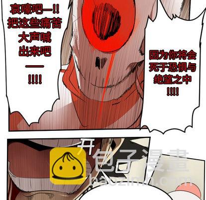 第60话30