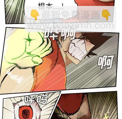 第60话32