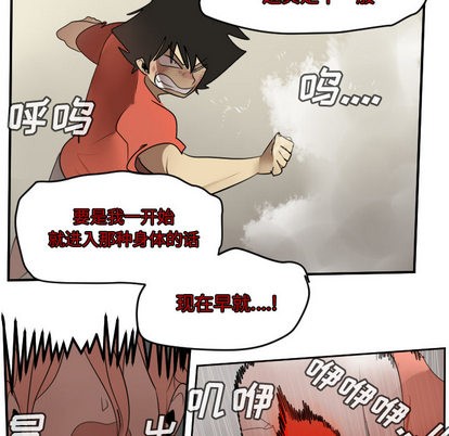第60话35