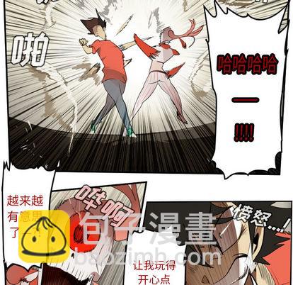 第60话41