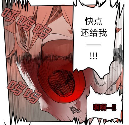 第60话45