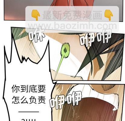 第60话56