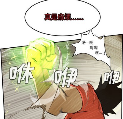 第60话65