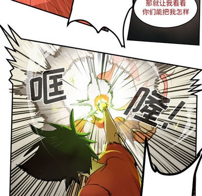 第60话67