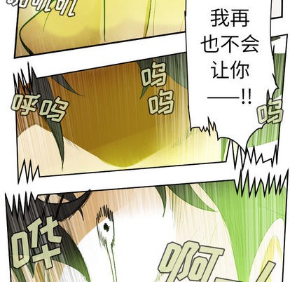 第60话70