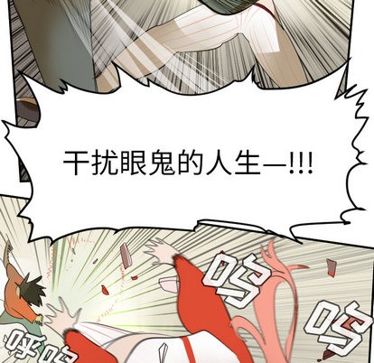 第60话72
