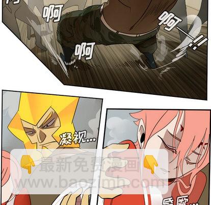 第60话77