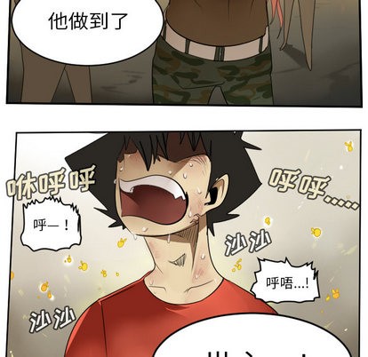 第60话80