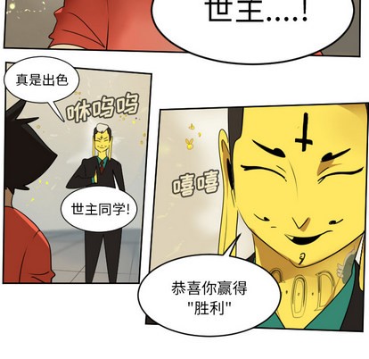 第60话81