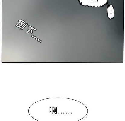 第60话84