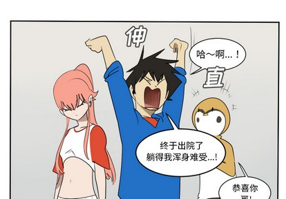 第63话1