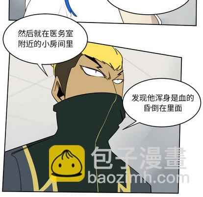 第63话10
