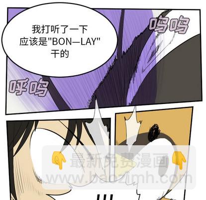 第63话11