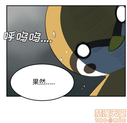 第63话14