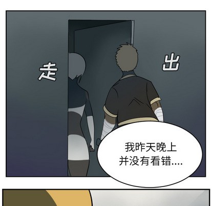 第63话15