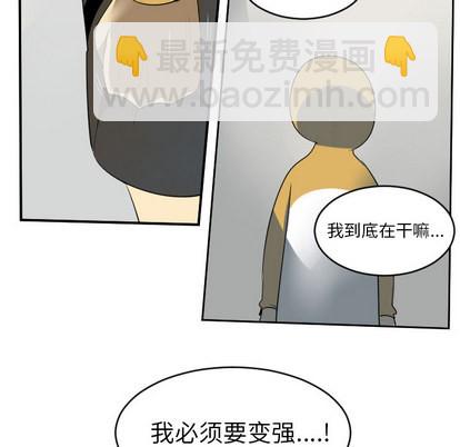 第63话17