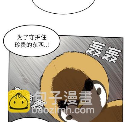 第63话18