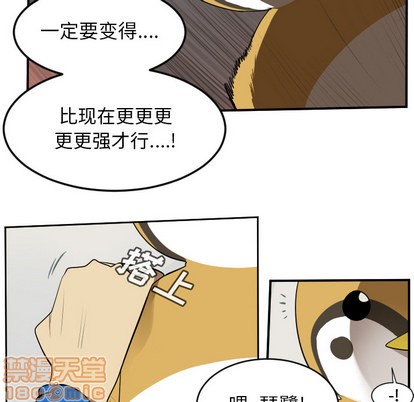 第63话19