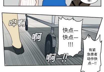 第63话2