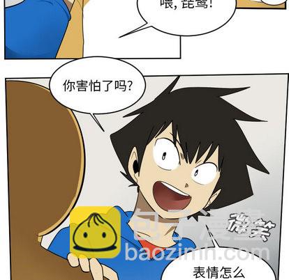 第63话20
