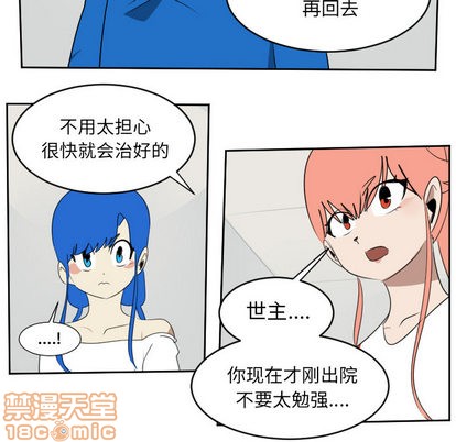 第63话24