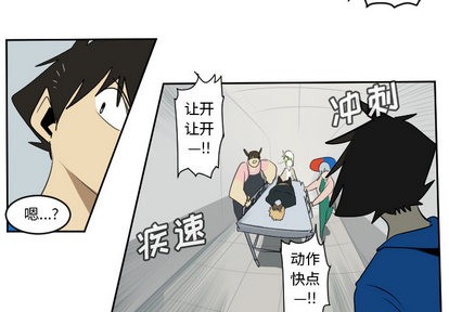 第63话3