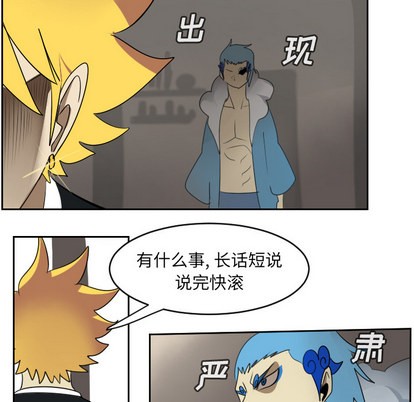 第63话31