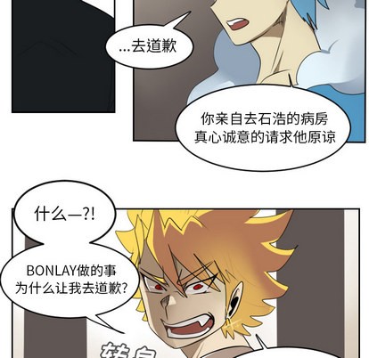 第63话32
