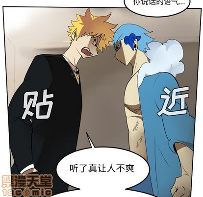 第63话34
