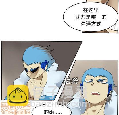 第63话39