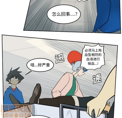 第63话4