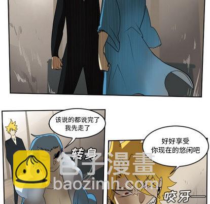 第63话41