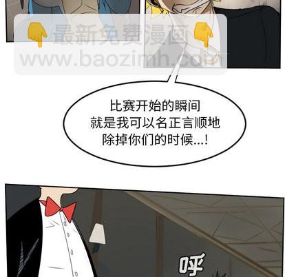 第63话42