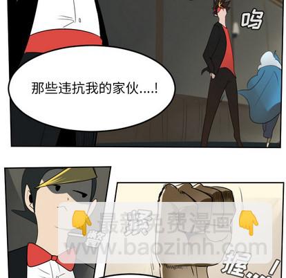 第63话43