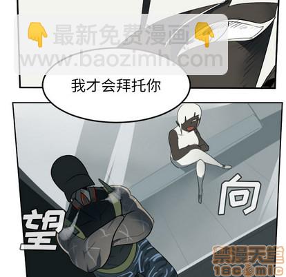 第63话49