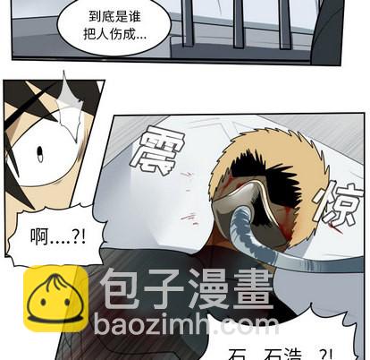 第63话5