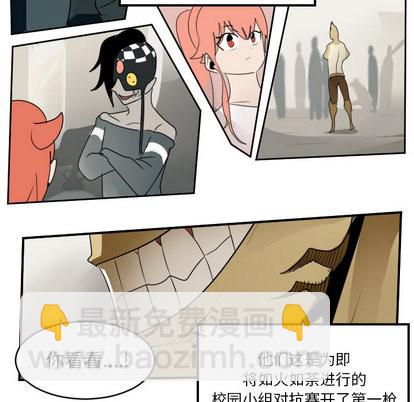 第63话50