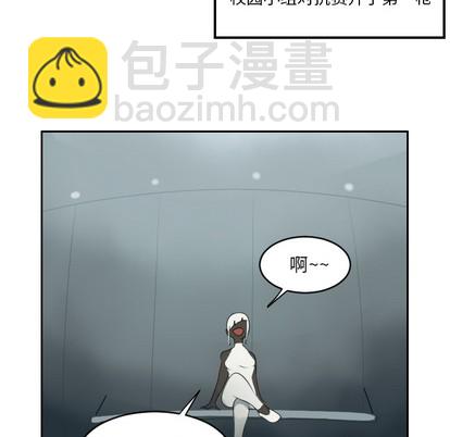 第63话51