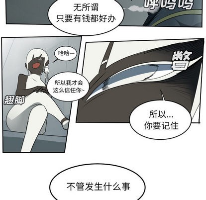 第63话55