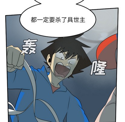 第63话56