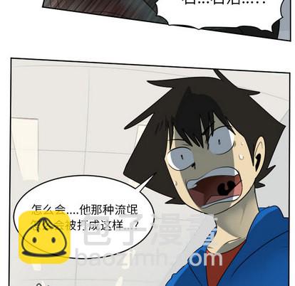 第63话6