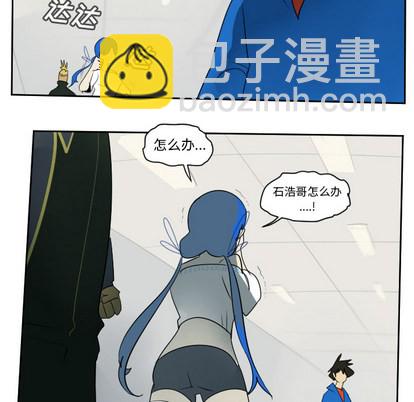 第63话7