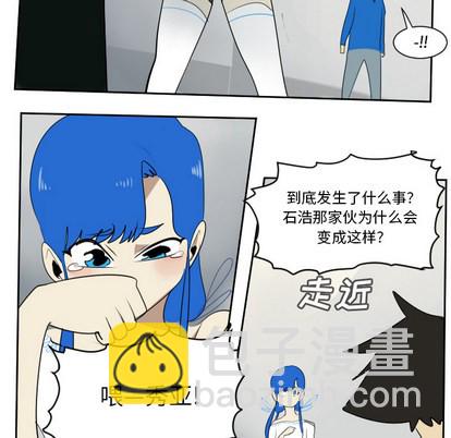 第63话8